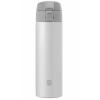 Termosz 450 ml, fehér, rozsdamentes acél, Zwilling