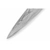 Szeletelő kés DAMASCUS Samura 20 cm