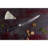 Szeletelő kés DAMASCUS Samura 20 cm