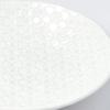 Tál WHITE STAR 24 cm, 700 ml, MIJ