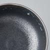 Serving Bowl BLACK MATT 24 cm, 1800 ml, MIJ
