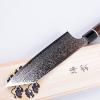 Santoku kés KIRITSUKE 18 cm, Dellinger