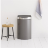 Érintős szemeteskosár TOUCH ÚJ SZEMÉTTEREM 40 l, platina / ezüst,Brabantia
