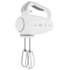 Kézi mixer HMF01WHEU, fehér, Smeg