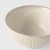 Étkező tál RIDGED ALABASTER 12 cm, 220 ml, MIJ