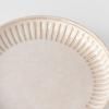Szószos tál RIDGED ALABASTER 8 cm, MIJ