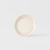 Szószos tál RIDGED ALABASTER 8 cm, MIJ