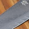 Szakácskés BROWN CHEF KIRITSUKE 20,5 cm, Dellinger