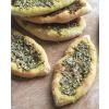 Bio fűszerkeverék ZA'ATAR 40 g, Mill & Mortar