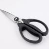 Konyhai olló GOOD GRIPS 26 cm, fekete, rozsdamentes acél, OXO