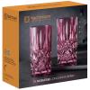 Nachtmann NOBLESSE COLORS hosszú italospohár, 2 db-os szett, 395 ml, lila
