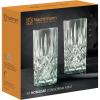 Nachtmann NOBLESSE FRESH COLORS hosszú italospohár, 2 db-os szett, 395 ml, menta