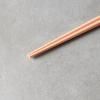 Evőpálcikák 22,5 cm, sárgabarack / fehér, bambusz, MIJ